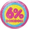 Best reviews of 😀 6%DOKIDOKI Kawaii Glitter Star Logo | TIN BADGE ✨