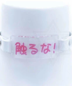 New ✔️ DEVIL666ISH Kawaii Don't Touch Me | CHOKER 💯 -Halloween Item Store devil666ish don t touch me choker 1 c7849562 7a30 49d3 b565 4ad69f7503f6 700x700