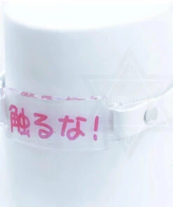 New ✔️ DEVIL666ISH Kawaii Don't Touch Me | CHOKER 💯 -Halloween Item Store devil666ish don t touch me choker 2 fcf470b7 65ac 46b4 a276 2ab7124ba3ad 700x700