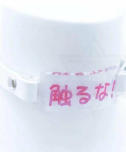 New ✔️ DEVIL666ISH Kawaii Don't Touch Me | CHOKER 💯 -Halloween Item Store devil666ish don t touch me choker 3 05861608 7e1b 42ea bdc6 25d27f98f5d4 700x700