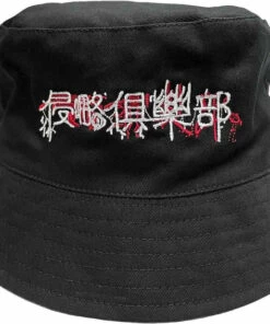 Top 10 🔔 INVASION CLUB Anime & Manga Namakubi | REVERSIBLE BUCKET HAT 🎉 -Halloween Item Store invasion club namakubi bucket hat 2 20150258 91d3 4116 9cb1 383ce622dee3 700x700